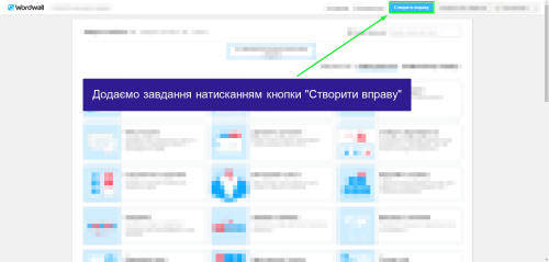 task_exsam1